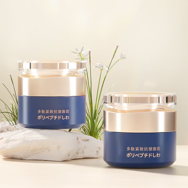 The PolyLift Firming Cream - Beautiful Skin in 2 Weeks + 50% OFF