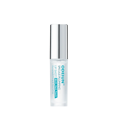LushLip Plumping Serum – Fuller, Softer Lips in Seconds - 1+1 FREE