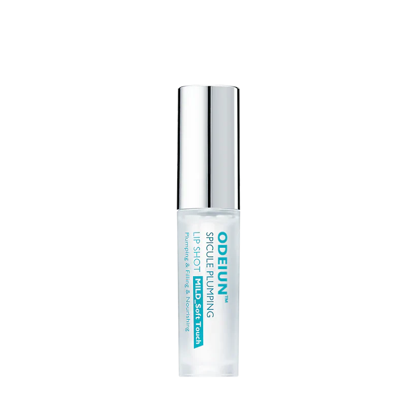 LushLip Plumping Serum – Fuller, Softer Lips in Seconds - 1+1 FREE