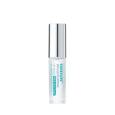 LushLip Plumping Serum – Fuller, Softer Lips in Seconds - 1+1 FREE