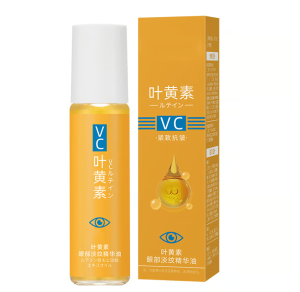 LumaLIFT Eye Serum - The End of Tired-Looking Eyes - 50% OFF