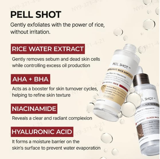 GlowGrain Essence – The Rice-Powered Key to Unlocking Your Skin's Radiance - 50% OFF